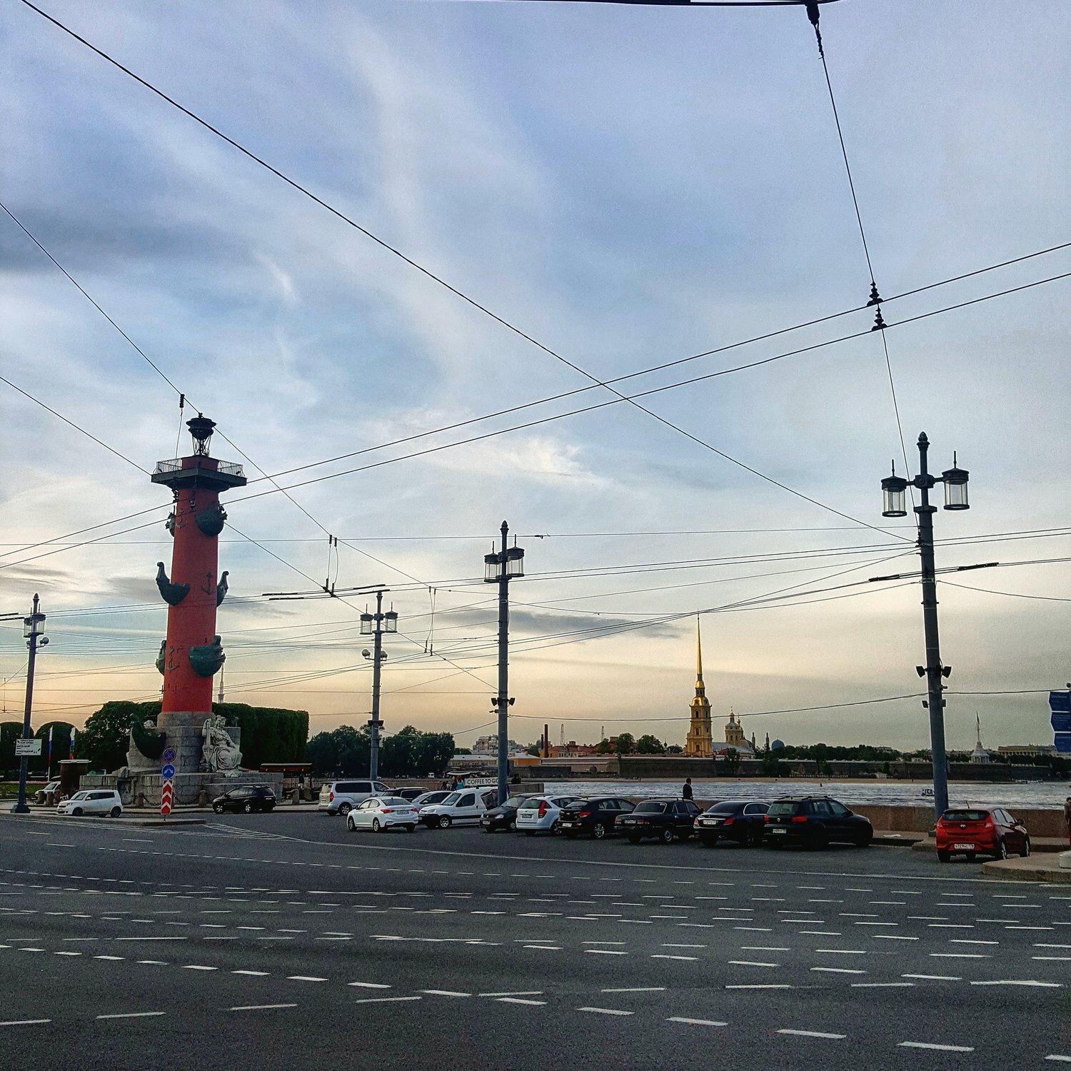 <span style="font-weight: bold;">Прогулка по Васильевскому острову </span>