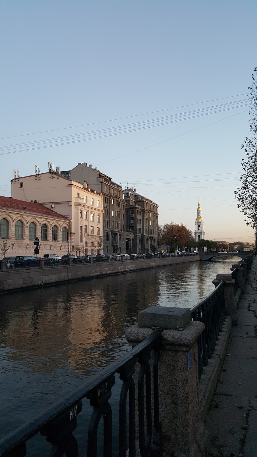 <span style="font-weight: bold;">Прогулка по Коломне</span>