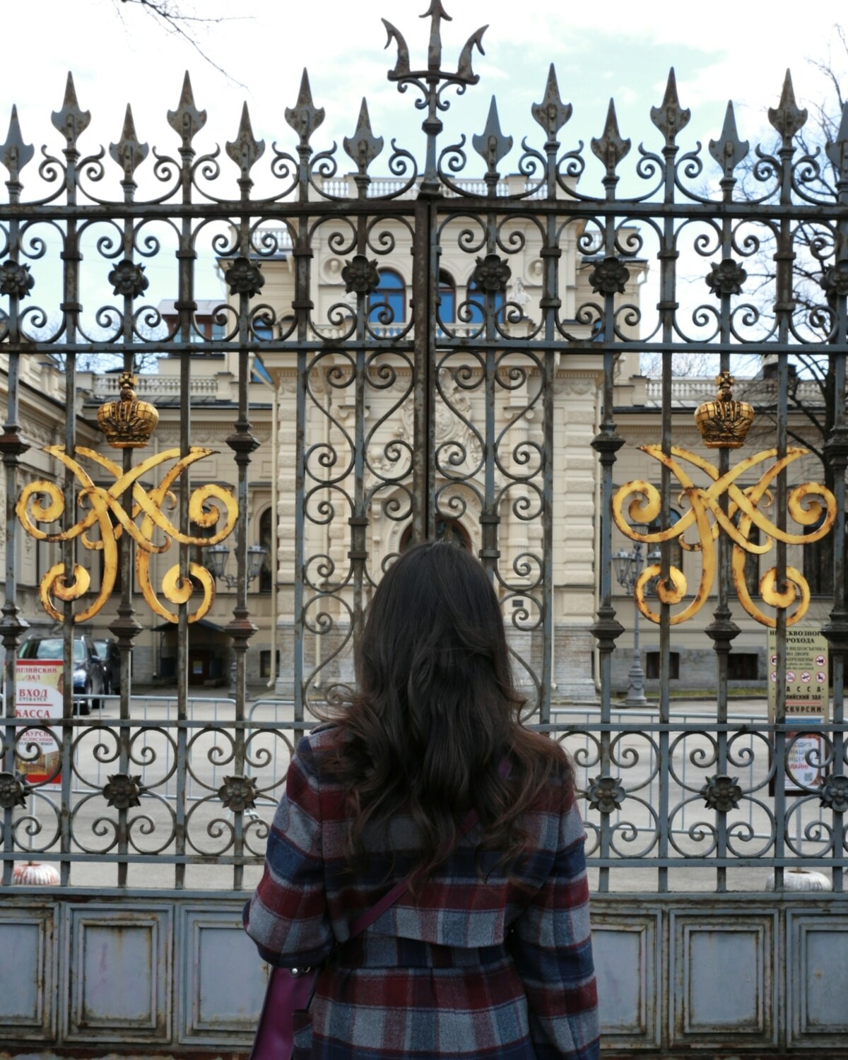 <span style="font-weight: bold;">Романтика Петербургской Коломны. Мини-прогулка</span>